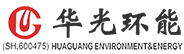 華光環保能源集團